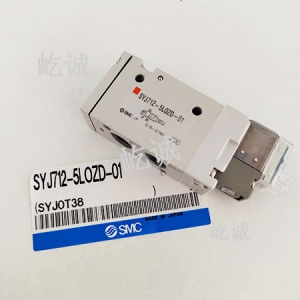 深圳日本SMC 原装正品 SYJ712-5LOZD-01电磁阀