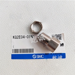 广州日本SMC 原装正品 KQ2E04-01N1接头