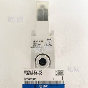 深圳日本SMC 原装正品 VQ21A1-5Y-C8电磁阀