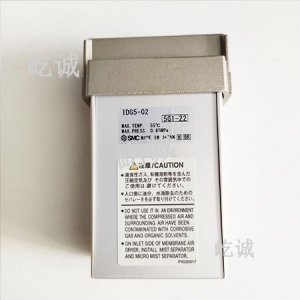 昌都日本SMC 原装正品 IDG5-02干燥器