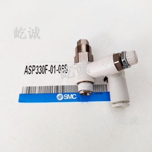 句容日本SMC 原装正品 ASP330F-01-06S速度控制阀