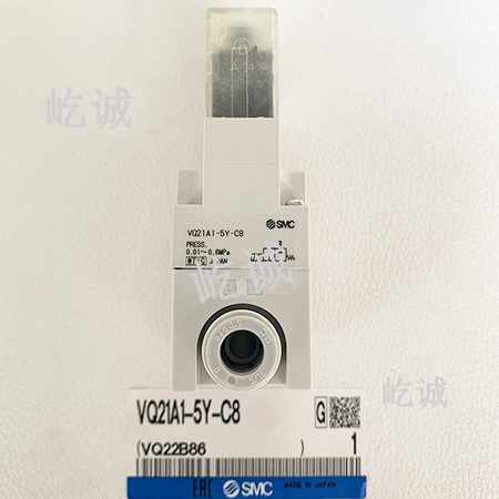 VQ21A1-5Y-C8